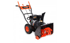 Снегоуборочная машина PATRIOT PS 700 Снегоуборочная машина PATRIOT PS 700
