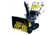Снегоуборщик Huter SGC 8100C