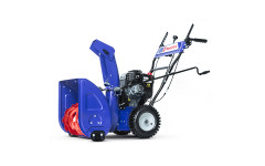 Снегоуборщик MasterYard ML 7522B