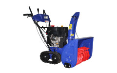 Снегоуборщик MasterYard MX 18528RET