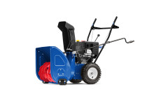 Снегоуборщик MasterYard MX 8522R Снегоуборщик MasterYard MX 8522R