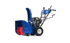 Снегоуборщик MasterYard MV 9024 BE Снегоуборщик MasterYard MV 9024 BE