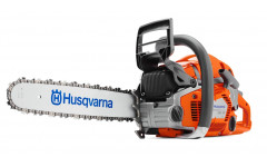 Бензиновая пила Husqvarna 560XP
