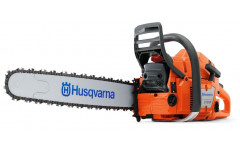 Бензопила Husqvarna 372XP