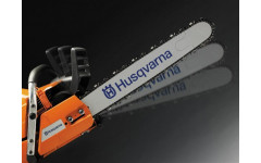 Бензопила Husqvarna 61