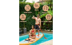 Сап-борд Kitami SUP2BR001A 12' Cat
