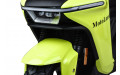Скутер Motoland CRICKET 150 (WY150-5D) зеленый