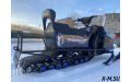 Снегоход PROMAX YAKUT 500 R/К SUPERLONG 2.0 4T 20