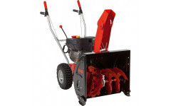 Снегоуборщик бензиновый AL-KO SnowLine 560 II