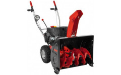 Снегоуборщик бензиновый AL-KO SnowLine 620 Е II