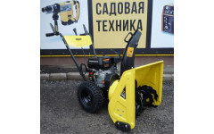 Снегоуборщик бензиновый Лидер СМБ-T6.5/620