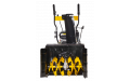 Снегоуборщик бензиновый Huter SGC 4100W
