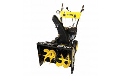 Снегоуборщик бензиновый Huter SGC 4800 B Снегоуборщик бензиновый Huter SGC 4800 B
