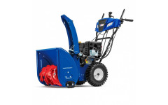 Снегоуборщик бензиновый MasterYard MX 8524 RE