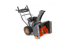 Снегоуборщик бензиновый PATRIOT PRO 750