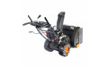 Снегоуборщик бензиновый PATRIOT PRO 785E