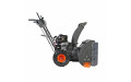 Снегоуборщик бензиновый PATRIOT PRO 785E