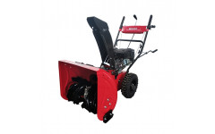 Снегоуборщик бензиновый Weima WWSO724A--J