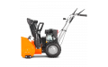 Бензиновый снегоуборщик YARD FOX 5640H