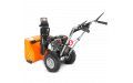 Бензиновый снегоуборщик YARD FOX 5640H