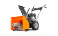Бензиновый снегоуборщик YARD FOX 5640H