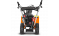 Бензиновый снегоуборщик YARD FOX 5640H