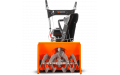 Бензиновый снегоуборщик YARD FOX 5640H