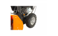Бензиновый снегоуборщик YARD FOX 5640H