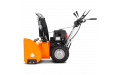 Бензиновый снегоуборщик YARD FOX 7154E