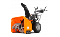 Бензиновый снегоуборщик YARD FOX 7154E Бензиновый снегоуборщик YARD FOX 7154E
