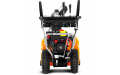 Бензиновый снегоуборщик YARD FOX 7154E