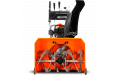 Бензиновый снегоуборщик YARD FOX 7154E