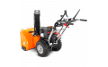 Бензиновый снегоуборщик YARD FOX 7654E