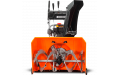 Бензиновый снегоуборщик YARD FOX 7654E
