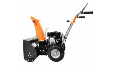 Бензиновый снегоуборщик YARD FOX BASIC 5640H