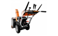 Бензиновый снегоуборщик YARD FOX OPTIMA 6151E