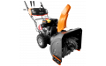 Бензиновый снегоуборщик YARD FOX OPTIMA 6151E