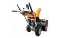 Бензиновый снегоуборщик YARD FOX PRO 7154E