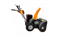 Бензиновый снегоуборщик YARD FOX PRO 7154E