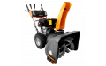Бензиновый снегоуборщик YARD FOX PRO 7154E