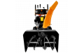 Бензиновый снегоуборщик YARD FOX PRO 7154E