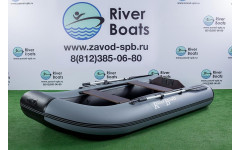 Лодка ПВХ RiverBoats RB с жестким дном— 300 (Киль) серый