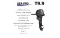 Лодочный мотор Sea-Pro T 9.9 S