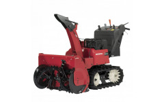 Снегоуборщик бензиновый гибридный Honda HSM 1390 IKZE
