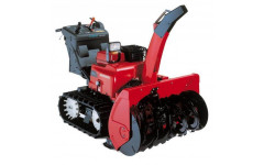 Снегоуборщик бензиновый гибридный Honda HSM 1390 IKZE