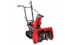 Снегоуборщик бензиновый Honda HSS 655 ET1