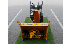 Снегоуборщик CubCadet 730 HD TDE Снегоуборщик CubCadet 730 HD TDE