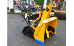 Снегоуборщик CubCadet 730 HD TDE Снегоуборщик CubCadet 730 HD TDE