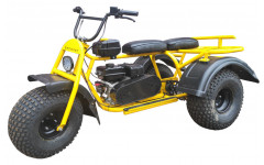 Трицикл SR-32 yellow Трицикл SR-32 yellow